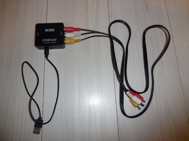 HDMI → AV RCA 変換アダプターとコードいろいろセット USED拍卖