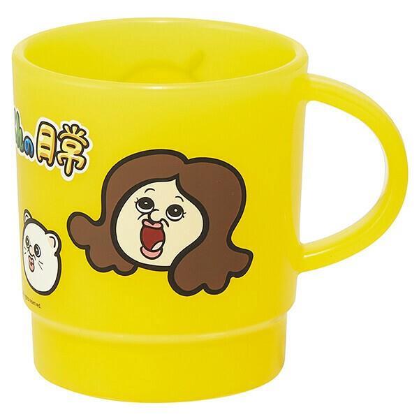 パンパンくんの日常 スタッキングコップ 重なるカップ 積み重ね イエロー スケーター拍卖