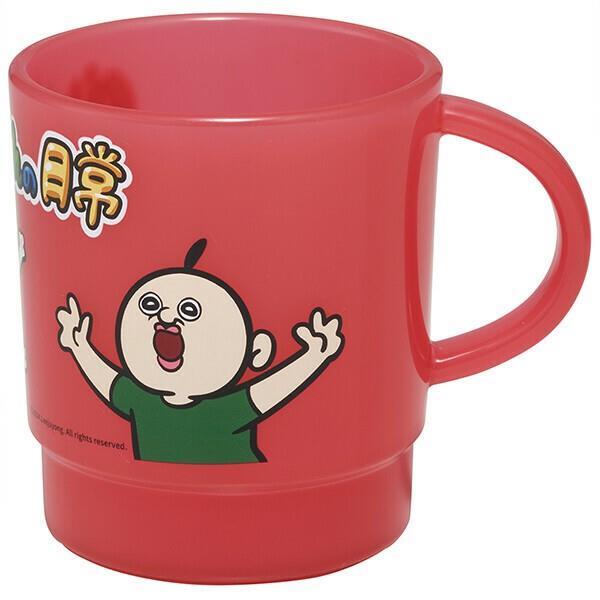 パンパンくんの日常 スタッキングコップ スタッキング コップ 重なるカップ 積み重ね ピンク スケーター拍卖