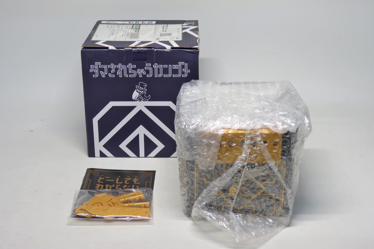 未開封品!■ 森永製菓 ダマされちゃうカンヅメ おもちゃのカンヅメ キョロちゃん チョコボール AO21052538拍卖