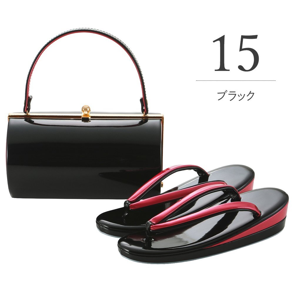 ◆礼装用◆エナメル 草履バッグセット 無地 シンプル bs-371(15ブラック)Mサイズ 【振袖 成人式 フォーマル 訪問着 結婚式 卒業式 袴】拍卖