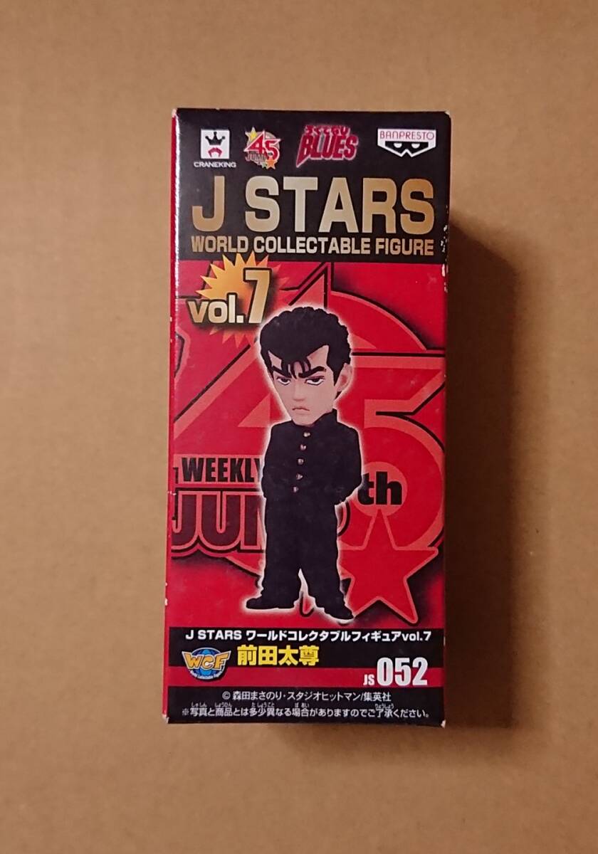J STARS ワールドコレクタブルフィギュア Vol.07 前田太尊 052 ろくでなしBLUES 未開封品拍卖