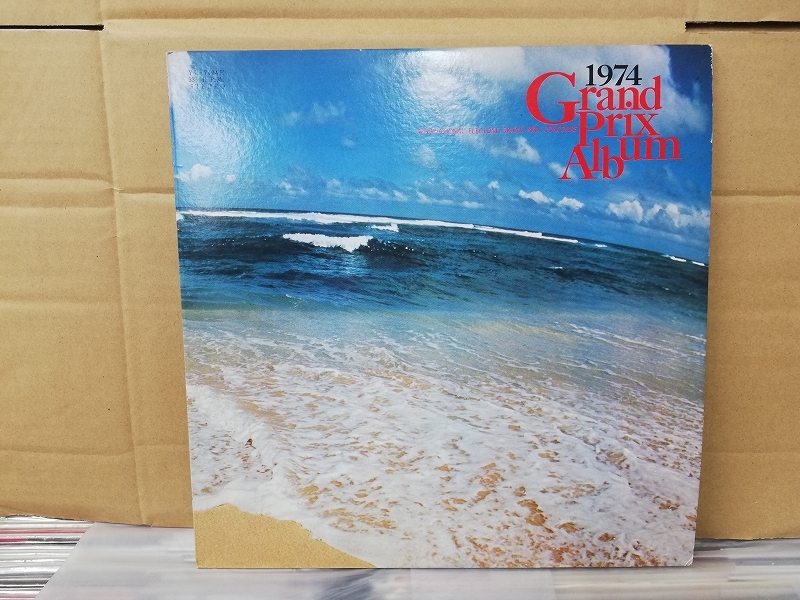 VA - Grand Prix Album 1974◇エレクトーン拍卖