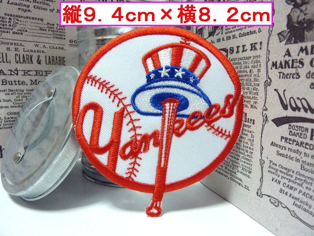 アイロン接着刺繍ワッペン◆ニューヨークヤンキース エンブレム◆ ユニフォーム 野球 応援グッズ メジャー MLB グッズ拍卖