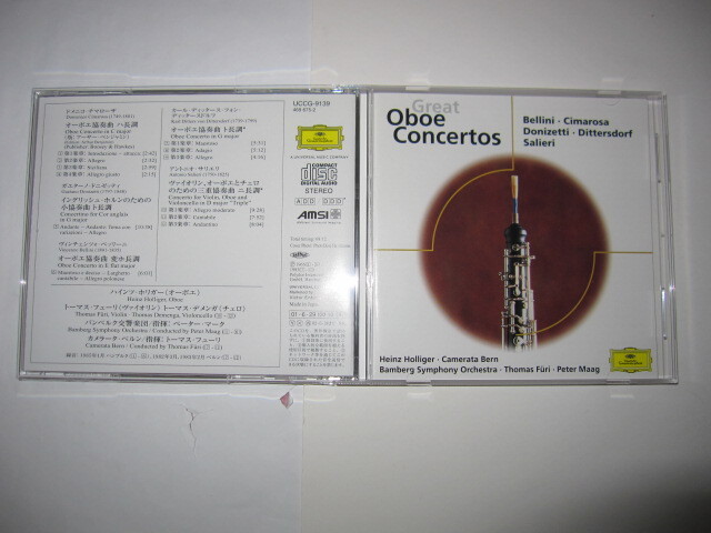 チマローザ/ベッリーニ/ディッタースドルフ:オーボエ協奏曲 ハインツ・ホリガー,マーク,バンベルク交響楽団,カメラータ・ベルン他 DG拍卖
