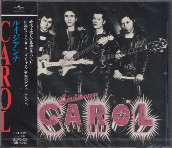 ◎即決28【キャロル / ルイジアンナ~矢沢永吉】未開封/新品拍卖