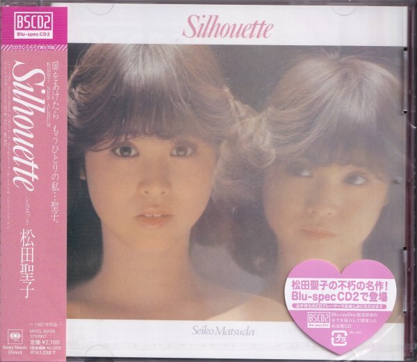 即決YM【Silhouette シルエット / 松田聖子~名盤!・高音質BSCD2 (Blu-spec CD!)】未開封・新品拍卖