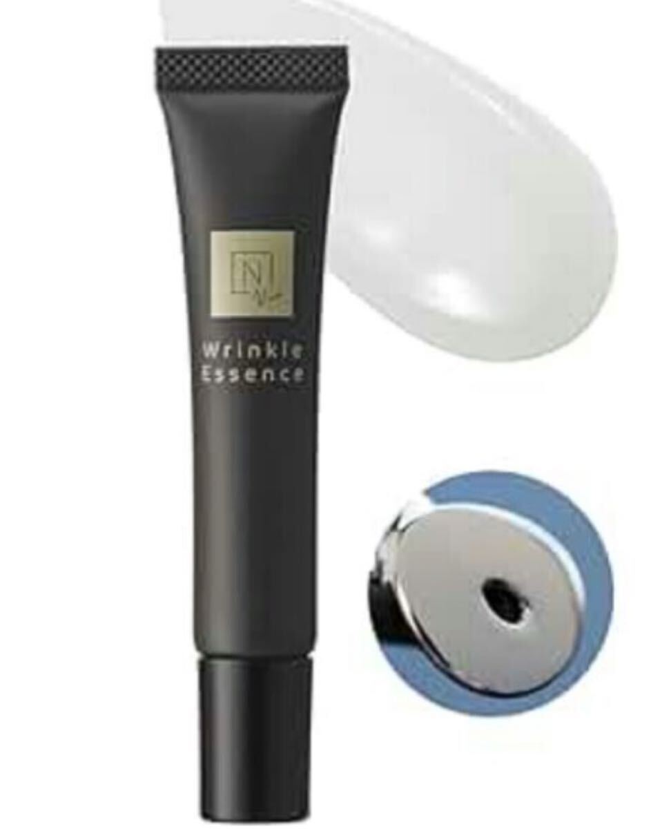 N organic Vie エヌオーガニック リンクルパックエッセンス 15g 目元 口元 美容液 アイケア アイセラム ほうれい線 シワ改善 拍卖