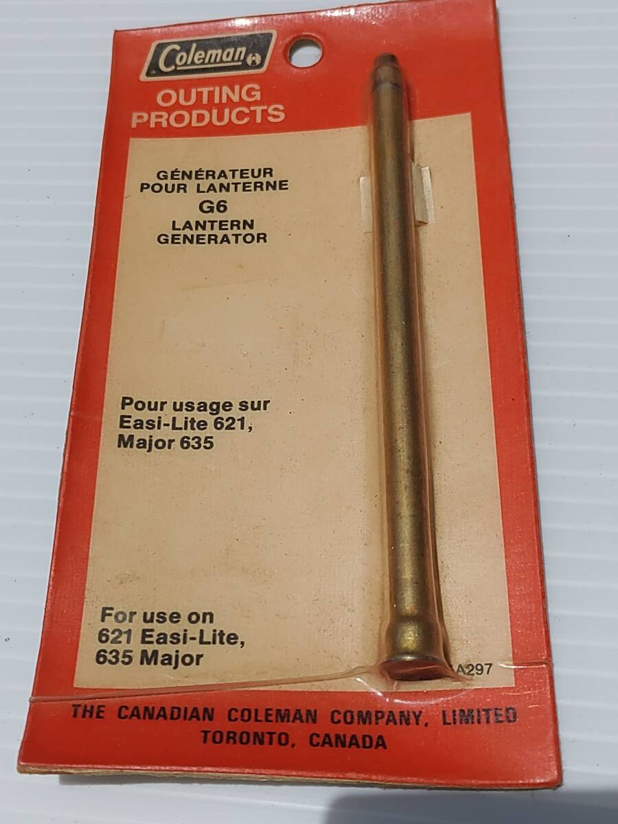 Coleman635 当時物新品未使用ジェネレーター G6 レア拍卖