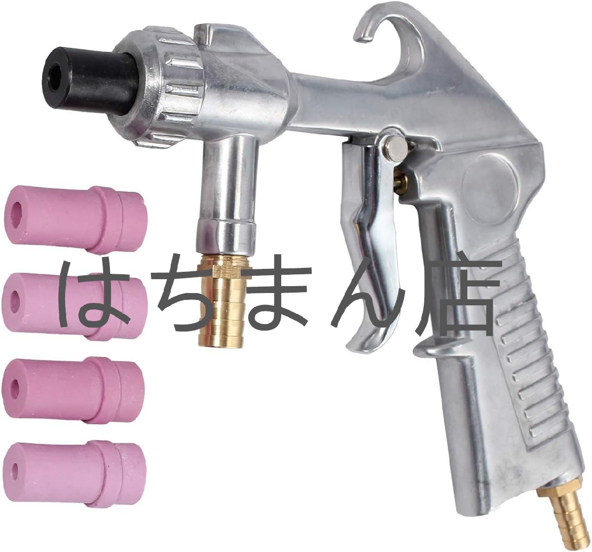 サンドブラストガンサンドブラスター + セラミックノズル4個 + 追加の鉄ノズルチップセット拍卖