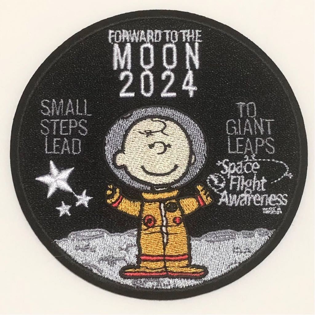 スヌーピー ムーン 2024 NASA ワッペン チャーリー・ブラウン 黒拍卖