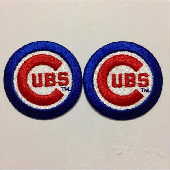 MLB シカゴ・カブス ミニサイズ ワッペン(約5cm)2枚セット拍卖