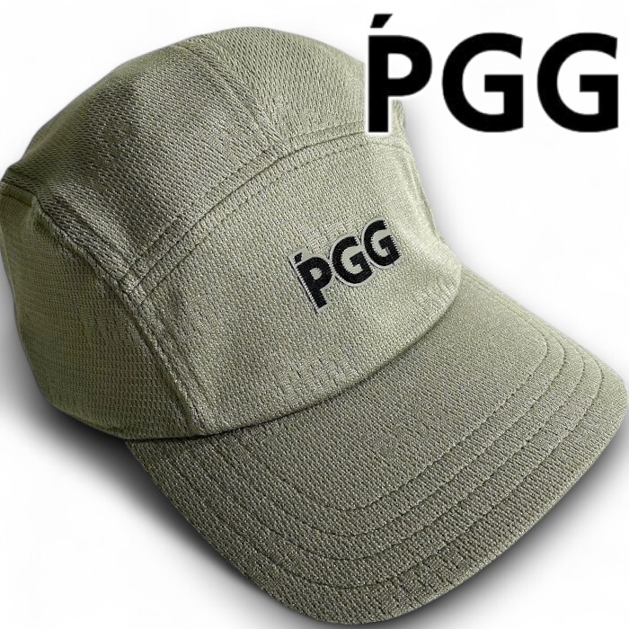 PGG by PEARLY GATES ピージージー パーリーゲイツ 定価6千 ジャガード ジェットキャップ 帽子 ユニセックス 2287903 181 ▲007▼50623w11拍卖