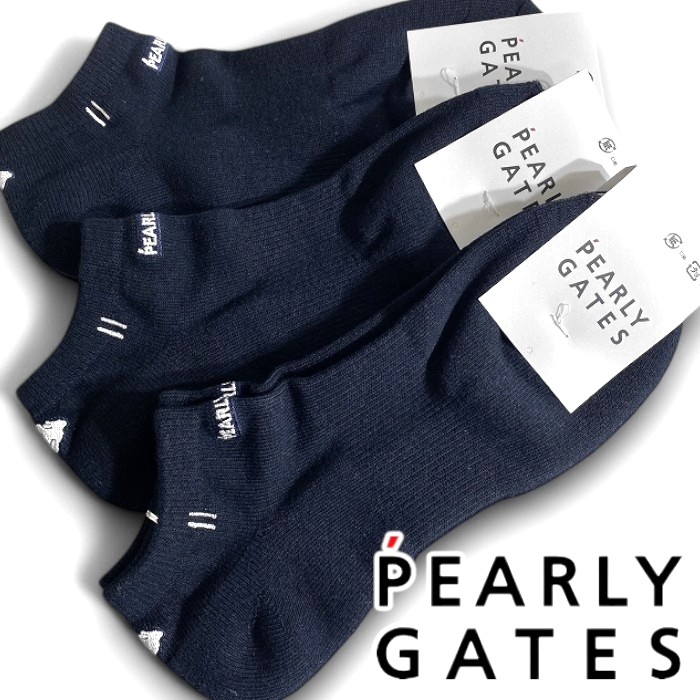 PEARLY GATES パーリーゲイツ 新品 定価7千 日本製 アンクル丈 サポートソックス 靴下 ゴルフウェア 3P 3足セット 25~27 ▲008▼50624w02拍卖