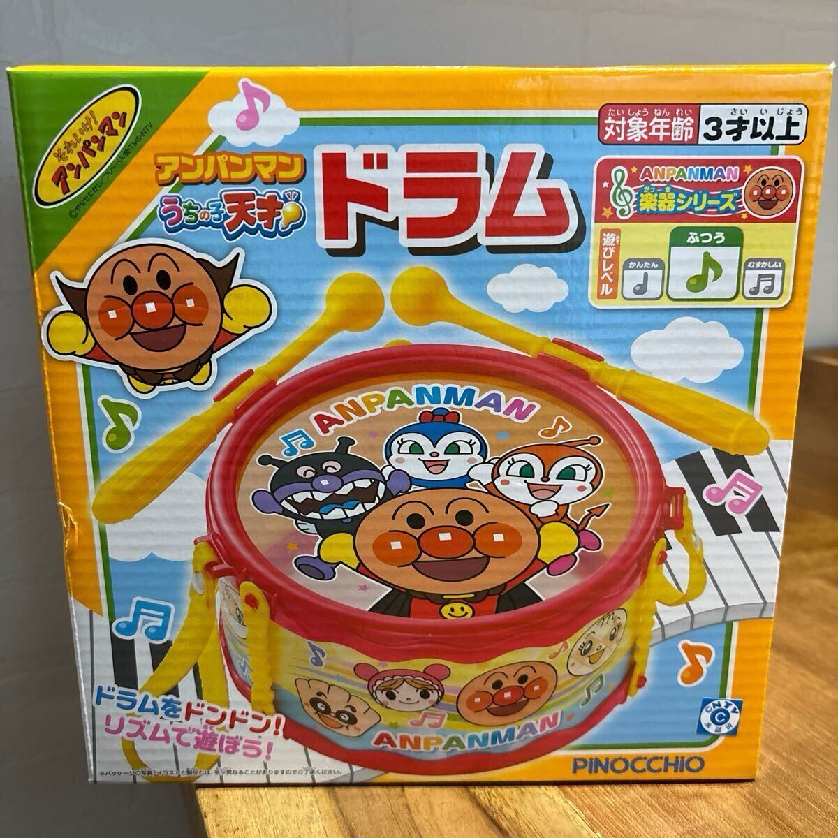 【新品未開封】☆アンパンマン☆ アンパンマン うちの子天才 ドラム 楽器シリーズ拍卖