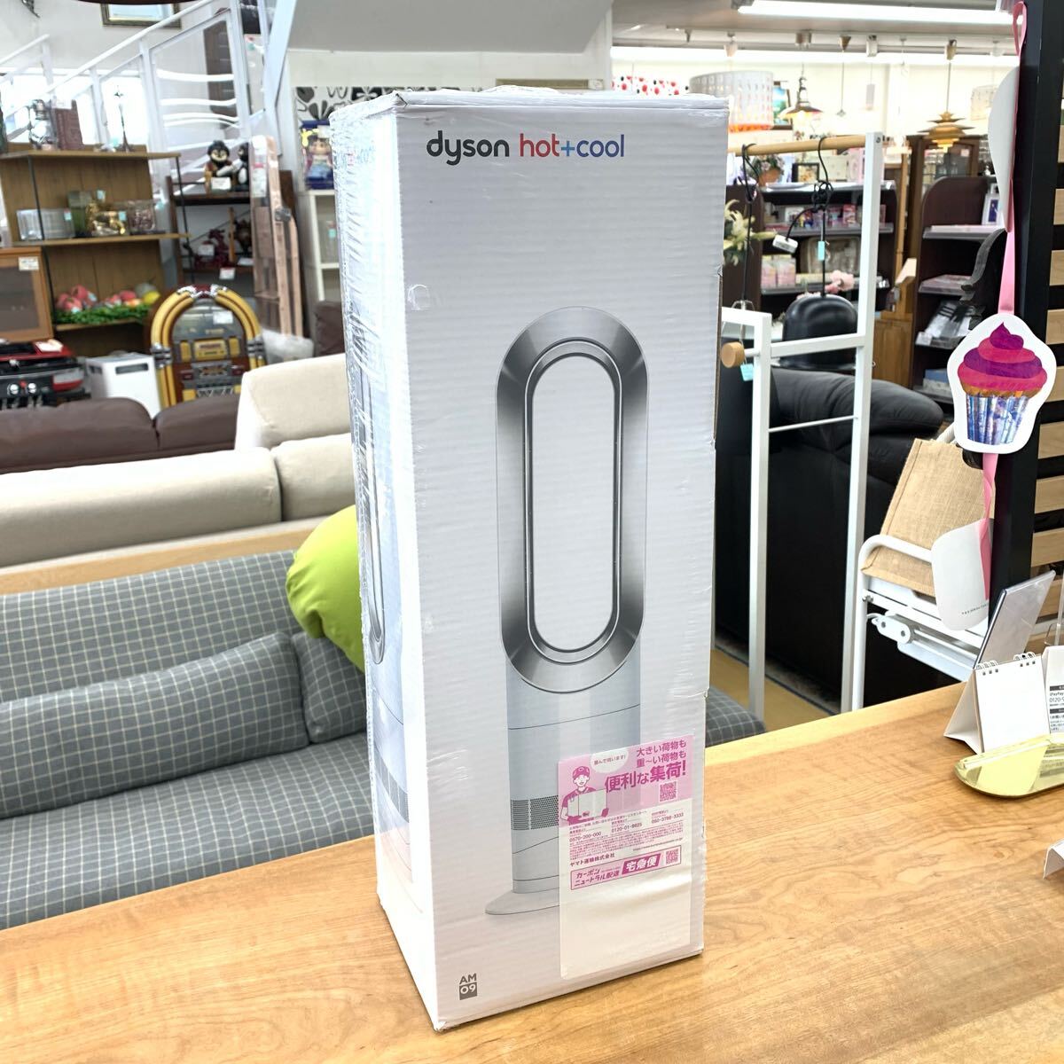 未使用 dyson ダイソン hot+cool AM09 セラミックファンヒーター ホワイト 736拍卖