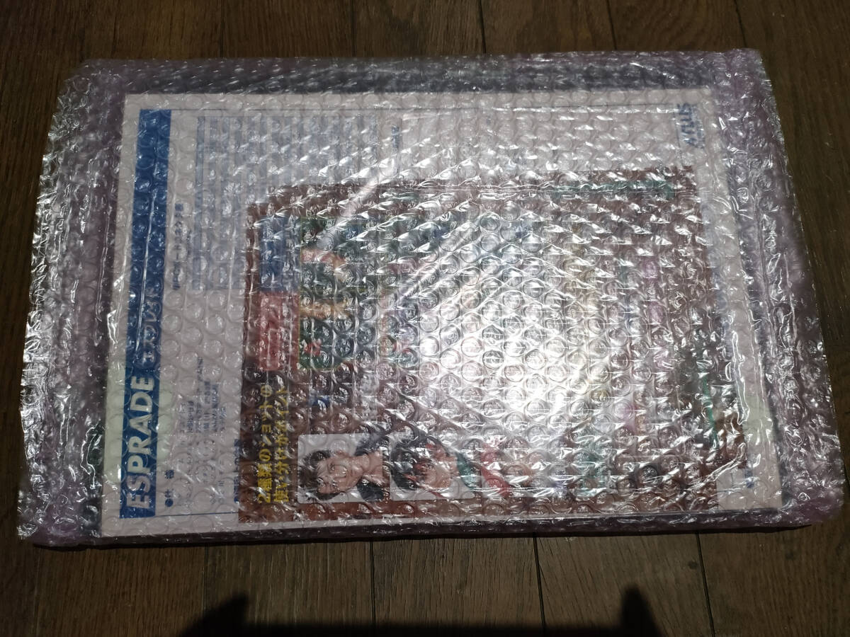 ケイブ/アトラス エスプレイド 基板拍卖