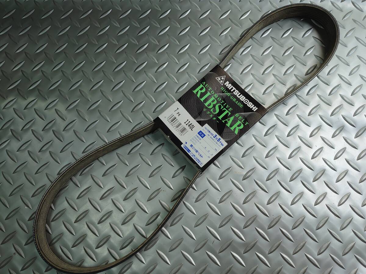 ファンベルト,AD,VY12,VZNY12,ウィングロード,Y12,NV200バネット,M20,キューブ,YGZ11,YZ11,Z12,ティーダ,C11,ノート,E11,ZE11,マーチ,YK12拍卖