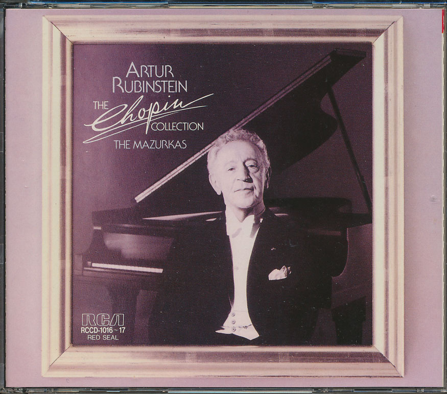 CD ルービン・シュタイン ショパン・コレクション ショパン マズルカ(全曲) 2枚組拍卖