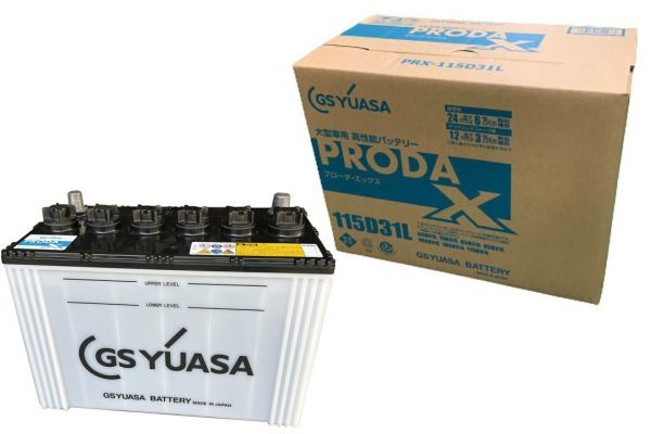 GS ユアサ PRX-115D31L  115D31L 拍卖