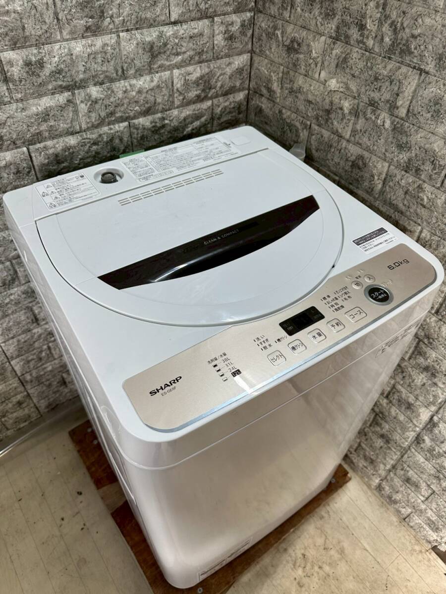 【美品】大阪送料無料★3か月保障付き★洗濯機★シャープ★6kg★2022年★ES-GE6F-T★S-796拍卖