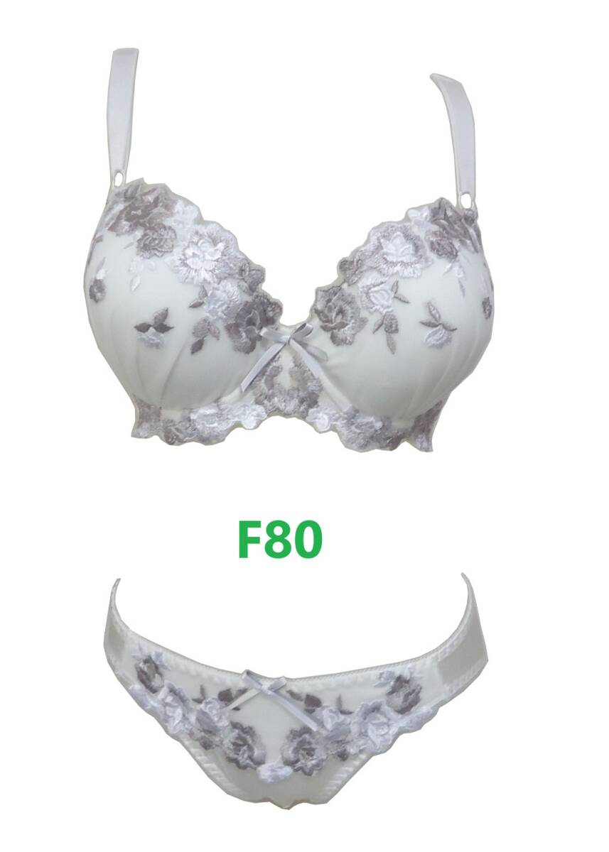 F80/L・ホワイト 大花柄刺繍ブラジャー&ショーツ グラマーカップ 補正下着 新品拍卖