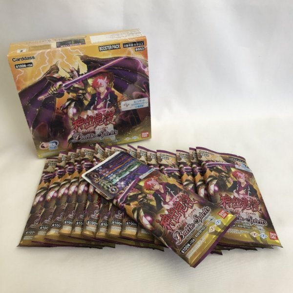 バトルスピリッツ トレーディングカードゲーム 神出鬼没(アメイジング・インパクト) BOX【訳あり※全パック開封済み・12枚欠品】47 00054拍卖