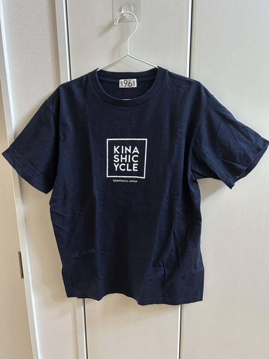 KINASHI CYCLE Tシャツ 木梨サイクル 木梨憲武 とんねるず SIZE L 厚手生地 中国製 綿100% 使用感有 ネイビー色 紺色拍卖