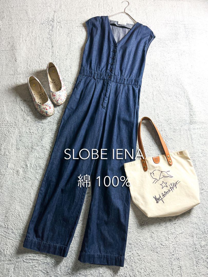 【SLOBE IENA】スローブイエナ 綿100% デニムVネックオールインワン拍卖