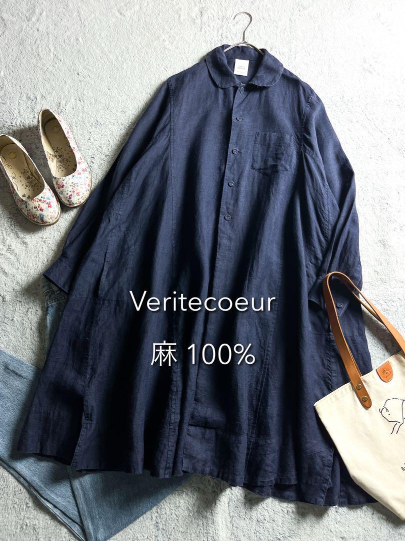 【Veritecoeur】麻100% ラウンドカラー フレアシャツワンピース 紺拍卖