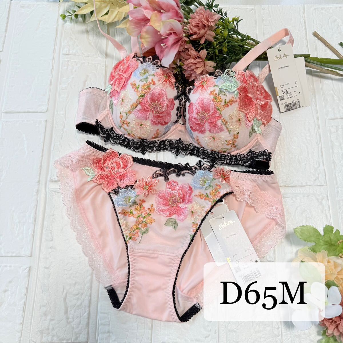 【新品】wacoal サルート 93 ブラ ショーツセット D65M RP ワコール salute セックスアンドザシティ拍卖