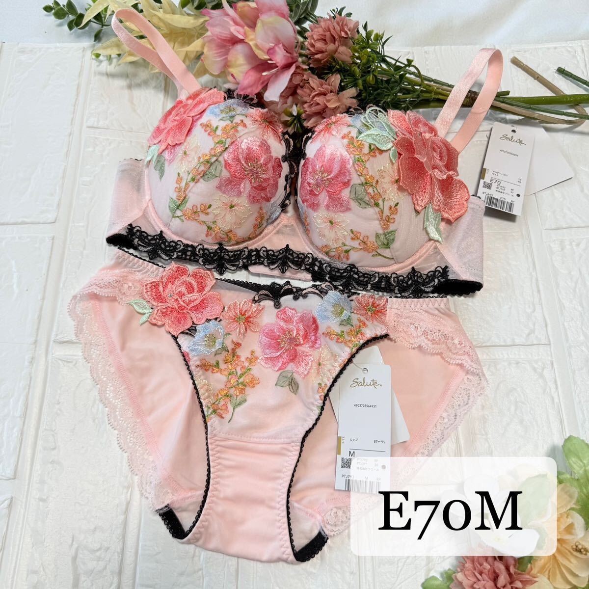 【新品】wacoal サルート 93 ブラ ショーツセット E70M RP ワコール salute セックスアンドザシティ拍卖
