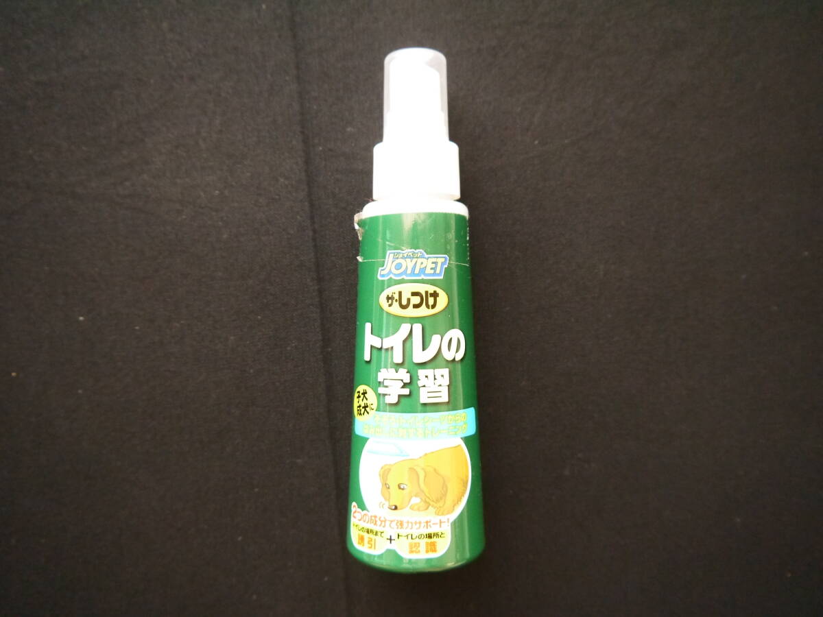 ☆◆残量8割以上 同梱可能♪ JOYPET ザ・しつけ トイレの学習 スプレー 子犬 成犬 トレーニング アース 100ml◆☆拍卖