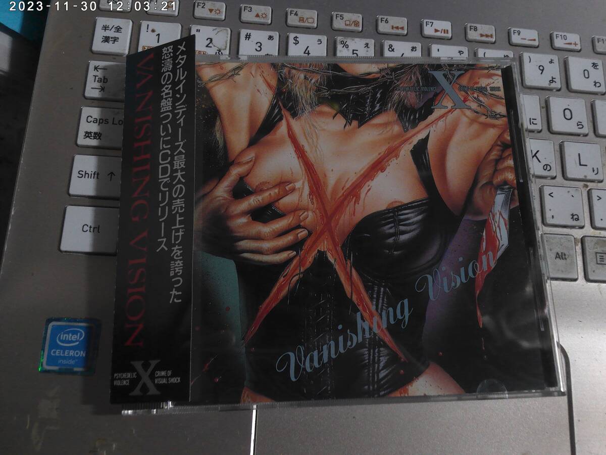 X JAPAN エックス / VANISHING VISION 黒帯付CD YOSHIKI TOSHI HIDE PATA TAIJI EXTASY RECORDS 無敵 拍卖