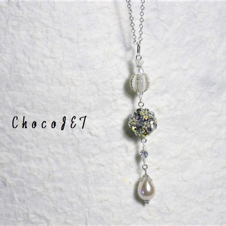 チェコビーズボールネックレス シルバーホワイト パールドロップ 丸玉雫銀色白色 拍卖