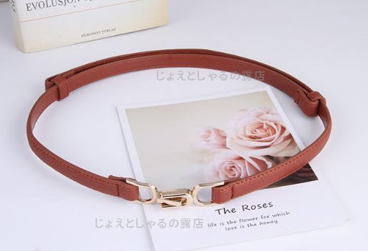 【ブラウン】細ベルト 幅1.5cm PU レザー ベルト 長さ調節可能 茶色 拍卖