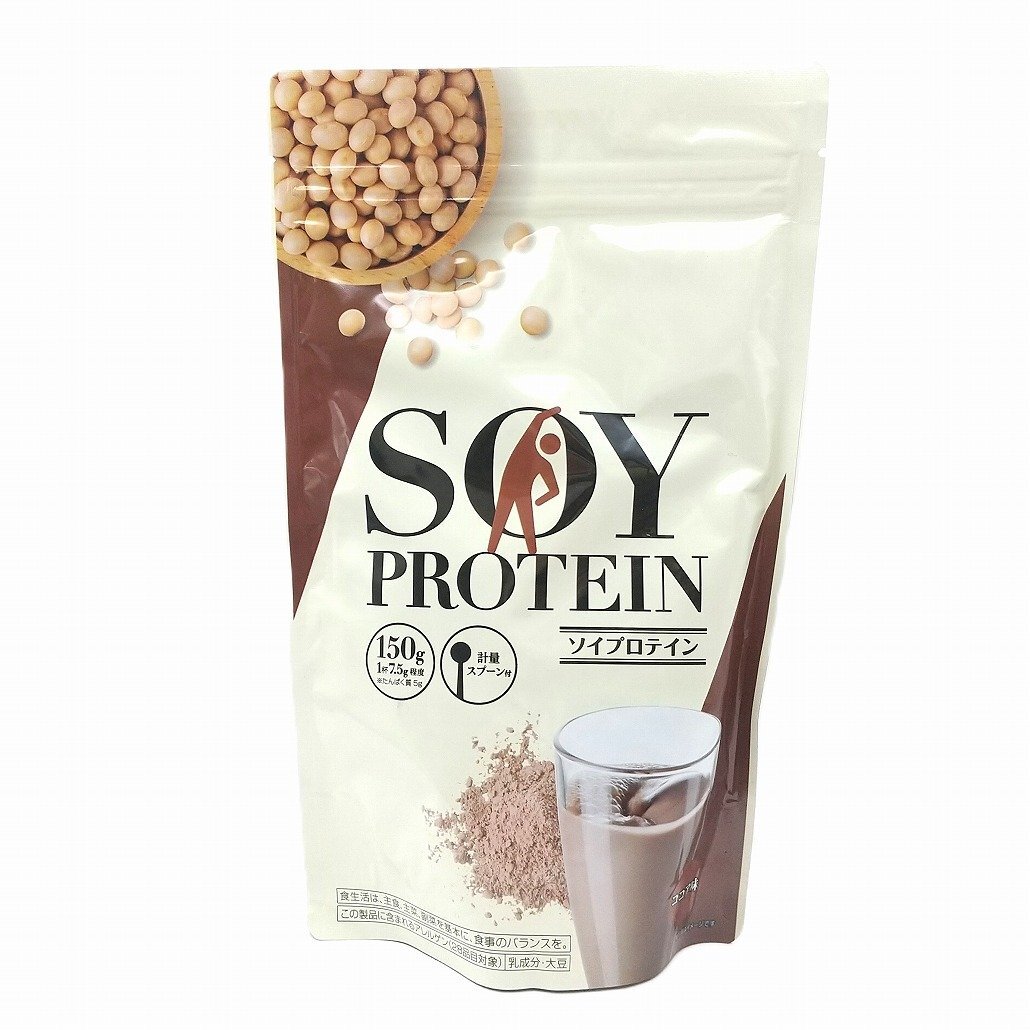 エフエムジー&ミッション ソイプロテイン(ココア味)150g FMG 鉄 銅 亜鉛 新品 顆粒タイプのプロテインパウダー拍卖