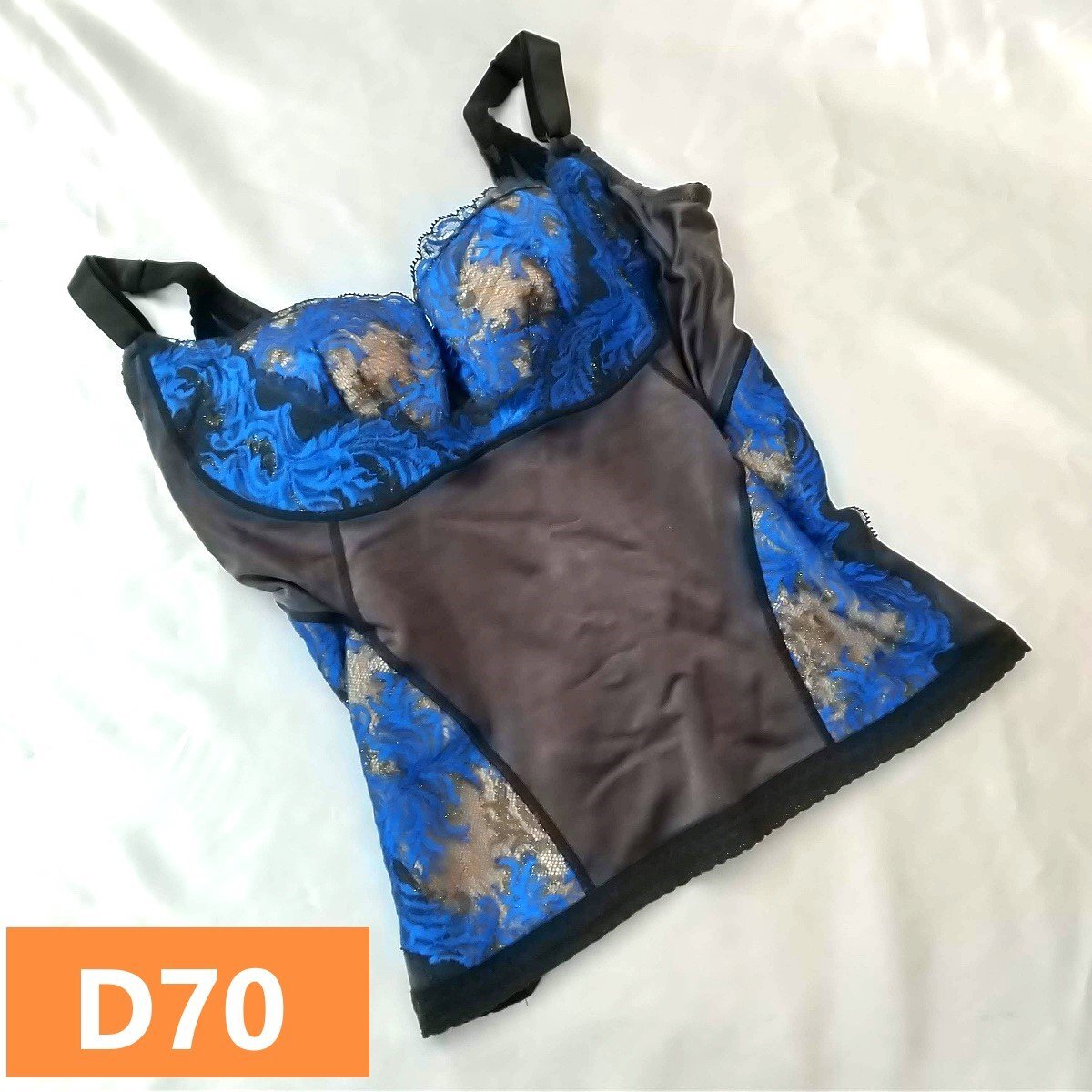 マルコ 1/2カップロングブラジャー D70 カーヴィシャス ブラック 補正 黒 【ポスト投函便無料】M1371 ブラジャー拍卖