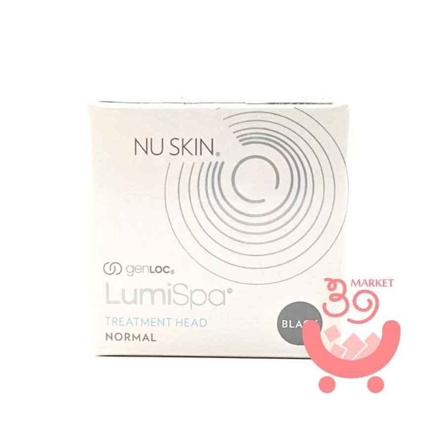 # ニュースキン NUSKIN genLOC ルミスパ ブラック トリートメント ヘッド(標準タイプ) 黒 交換用【ポスト投函便無料】拍卖