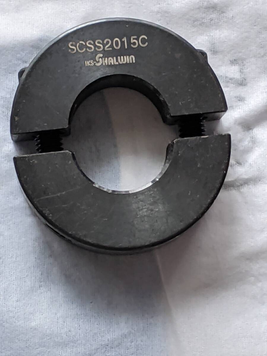 二つ割りカラーSCSS2015C岩田製作所製2個セット拍卖