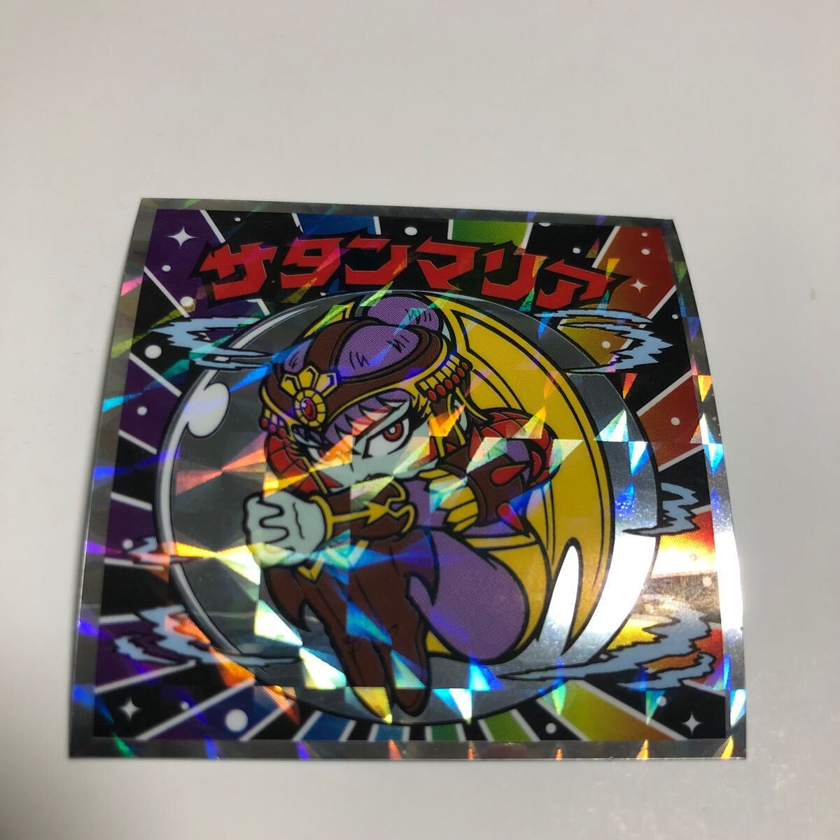 ビックリマン 40周年 スペシャルエディション No.1 サタンマリア拍卖
