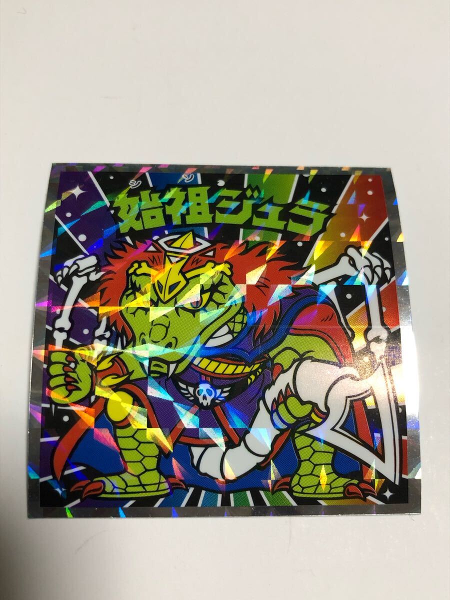 ビックリマン 40周年 スペシャルエディションNo.12始祖ジュラ拍卖