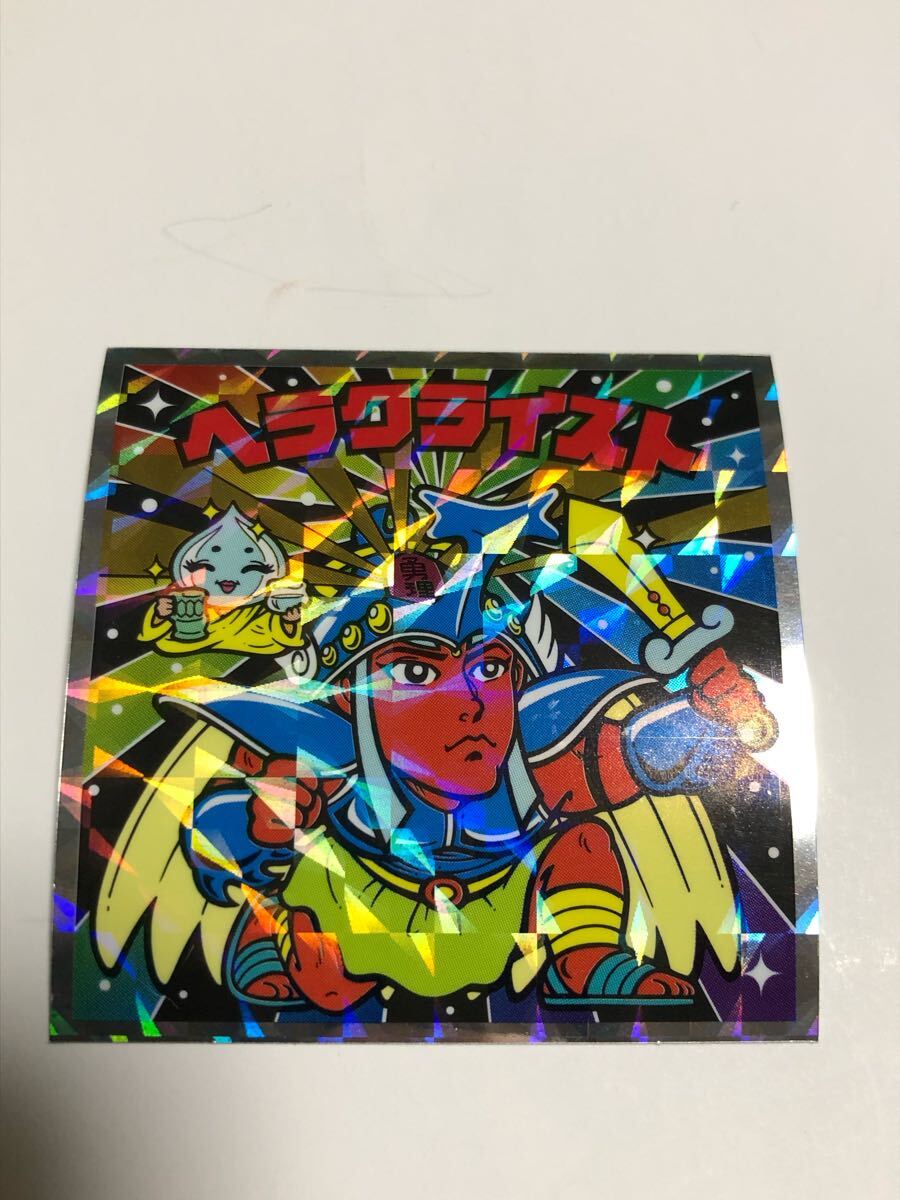 ビックリマン 40周年 スペシャルエディションNo.25ヘラクライスト拍卖