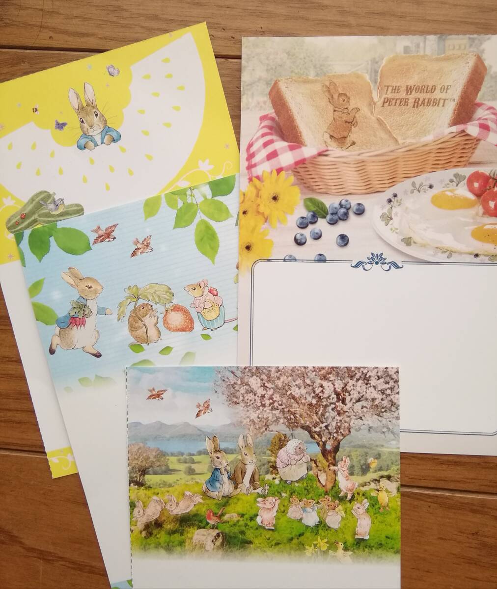 ピーターラビット PETER RABBIT ポストカード 絵葉書 ウサギ イラスト はがき 4枚セット 銀行 非売品拍卖