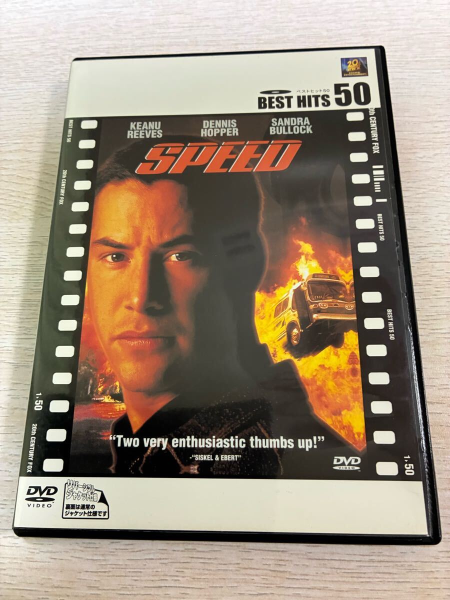 ★DVD★スピード★キアヌ・リーブス★サンドラ・ブロック★デニス・ホッパー★複数落札歓迎!!拍卖