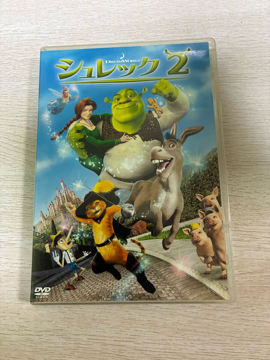 ★DVD★ シュレック2★マイク・マイヤーズ/浜田雅功★ドンキー:エディ・マーフィ/山寺宏一★フィオナ姫キャメロン・ディアス/藤原紀香★拍卖