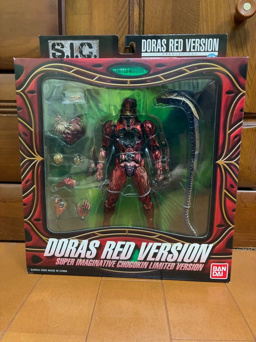 【未開封】★SIC★ リミテッド ★仮面ライダーZO★ドラス・レッドバージョン★ S.I.C.★拍卖