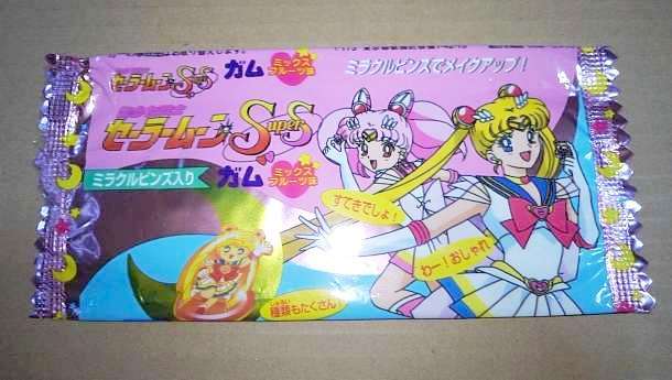食玩 空箱 パッケージ カネボウ セーラームーンSS ミラクル ピンズ 入り ガム拍卖
