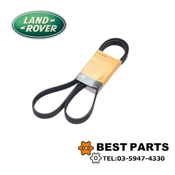 新品 レンジローバー ドライブベルト 3rd LM サードレンジローバー 4.4 V8 M62エンジン PQS000100 純正OEM拍卖