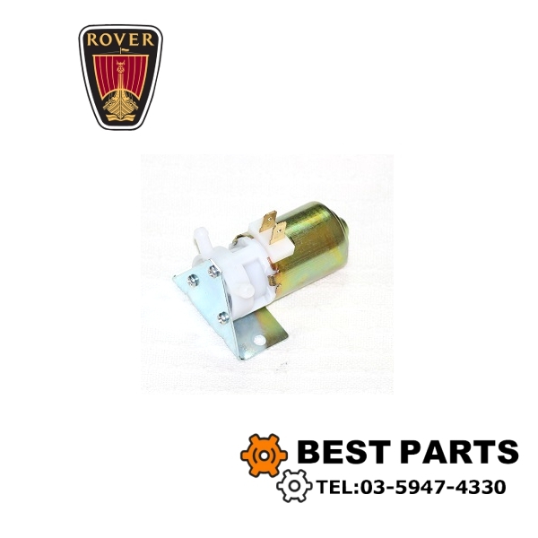 新品 ローバーミニ ウィンドウォッシャーモーター GWW125 70~80年代 タンクとセパレートタイプ 4.8mm ウィンドウォッシャーポンプ拍卖